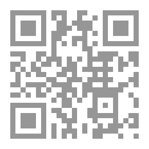 Qr Code يوم ذي قار