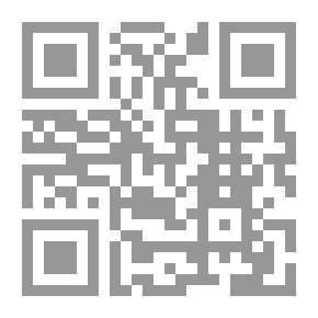 Qr Code دولة الإسلام في الأندلس - الجزء الأول (دولة الإسلام فى الأندلس #1)