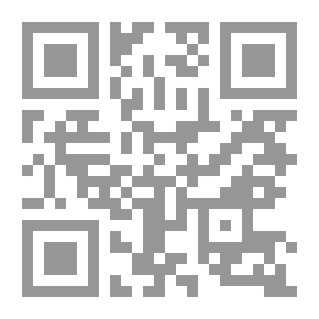 Qr Code تحفة الأنام مختصر تاريخ الإسلام