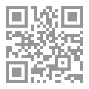 Qr Code الرغيف ينبض كالقلب ج7