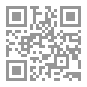 Qr Code أحد الأمومة