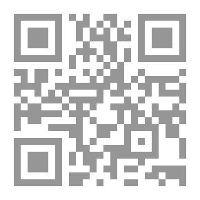 Qr Code قاموس للغة الملايو