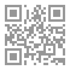 Qr Code Educational Supervision And Technical Guidance