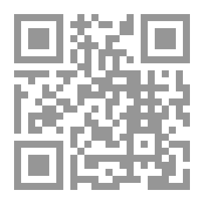 Qr Code Rannikon ratsastaja: Pohjoisfriisiläinen tarina