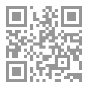 Qr Code الاتجاه القومي في مسرح عدنان مردم الشعري