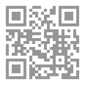Qr Code في الأدب الأسباني..السخرية في روايات باييستير `دراسة لغوية سيكولوجية`