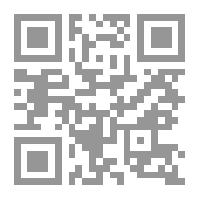 Qr Code السيرة النبوية - أكاديمية زاد