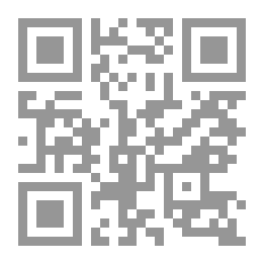 Qr Code الهندسة الوراثية و ابحاث الدواء