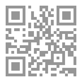 Qr Code الجوهرة النيرة شرح مختصر القدوري في فروع الحنفية