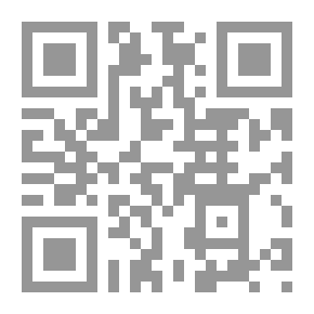 Qr Code O Children Of Islam.. Your Religion Is The Religion Of Truth And Every Verse In The Qur’an Is A Miracle!!