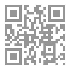 Qr Code الهندسة التحليلية