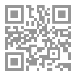 Qr Code ايرل الجين