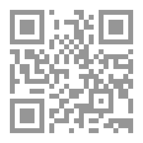 Qr Code ديوان آهٍ على المبتلى