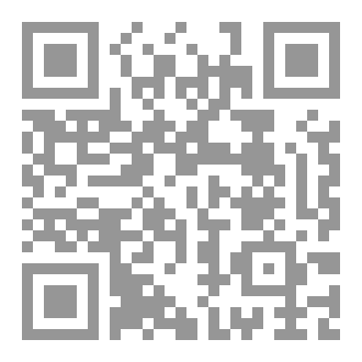 Qr Code The future of non-surgical back pain management