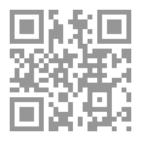 Qr Code كتاب الهجاء الإنجليزي