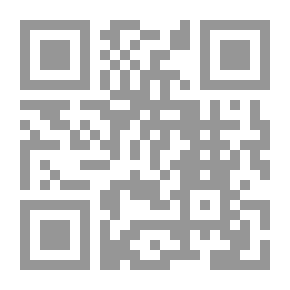 Qr Code العزيز شرح الوجبز المعروف بالشرح الكبير ج 9