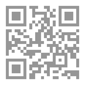 Qr Code Diplomat By Chance