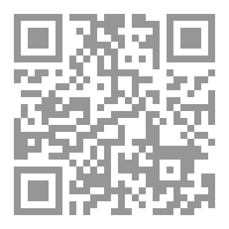 Qr Code قوه ذهنك بالعربي