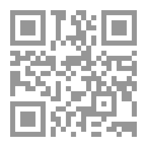 Qr Code Diwan Laila Al-Akhiliya