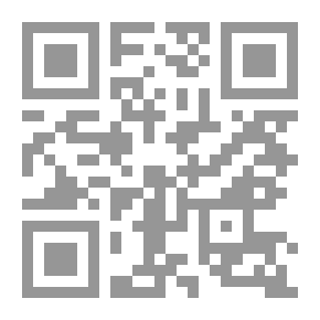 Qr Code الجريمة المنظمة : دراسة تحليلية