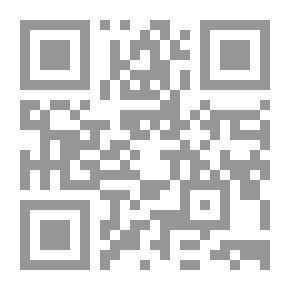 Qr Code أحذية الملائكة وقصص أخرى