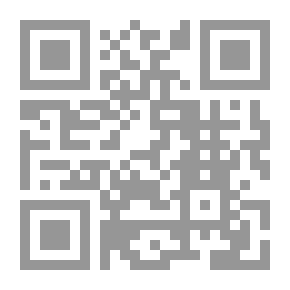 Qr Code The Bible, Douay-Rheims, Book 56: Ephesians The Challoner Revision
