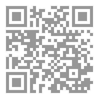 Qr Code Yokai Gate