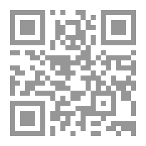 Qr Code السياحة من منظور تربوي إسلامي