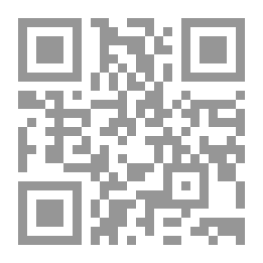 Qr Code رسالة المحاماة - الجزء الأول