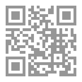Qr Code خطواتي المتقدمة في الكتابة - الحروف والأرقام