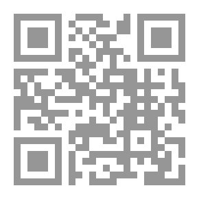 Qr Code العقود والمواصفات وحساب الكميات للمشاريع الانشائية