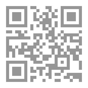 Qr Code I Love You - But