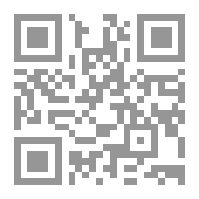 Qr Code الثنائى العجيب: القرفة والزنجبيل