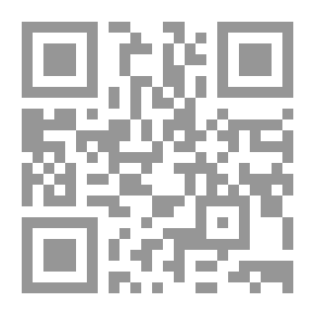 Qr Code كيف تتخلص من الصداع