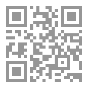 Qr Code علم نفسك الاسلام : (منهج دراسى شامل)