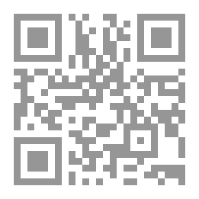 Qr Code Maqamat