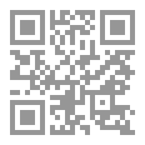 Qr Code ميثاق القيادة صفات القائد البارع