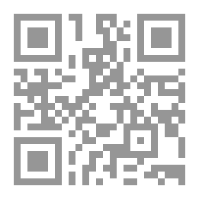 Qr Code نادي القراءة - المستوى الثاني