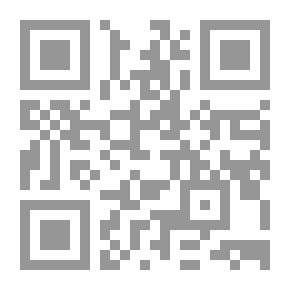 Qr Code Emerald Planet: Blue Moon 2