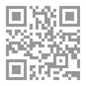 Qr Code Bowl Rulings