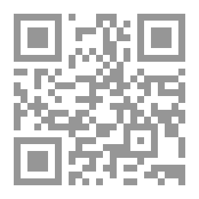 Qr Code Aerial Navigation ..