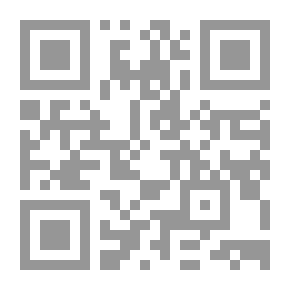 Qr Code أبي لا يجيد حراسة القصور