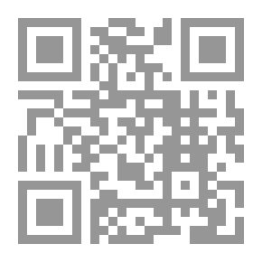 Qr Code الإسلام بين الرأسمالية والشيوعية