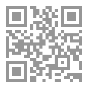 Qr Code أمراض الفم الجزء الثاني