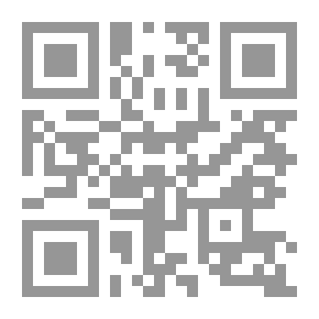 Qr Code Geography And Global Sovereignty