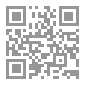 Qr Code طائر آخر يتوارى