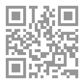 Qr Code شجرة الكينا حلقات في الشتات