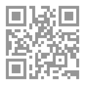 Qr Code دربندخان لو دوكان