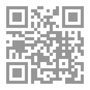 Qr Code Arabic Between Your Hands: Dictionary (Arabic-Arabic) المعجم العربي بين يديك