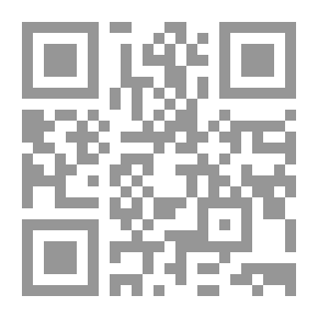 Qr Code Dateline: Mars